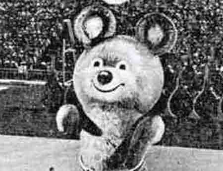 Талисман XXII летних Олимпийских игр в г. Москве, Олимпийский Мишка